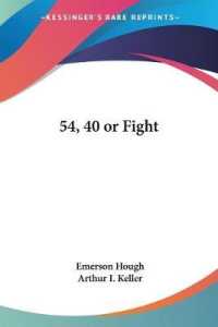 54, 40 or Fight