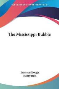 The Mississippi Bubble
