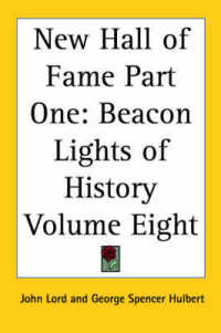 New Hall of Fame Part One : Beacon Lights of History Volume Eight