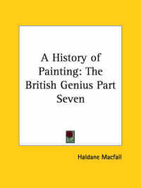 A History of Painting : The British Genius Part Seven