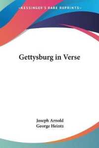 Gettysburg in Verse