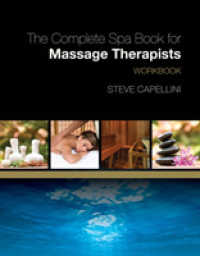 The Complete Spa Book for Massage Therapists （Workbook）