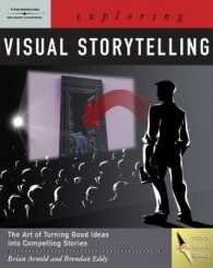 Exploring Visual Storytelling （1 PAP/CDR）