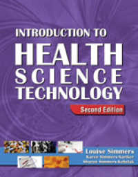 Introduction to Health Science Technology （2ND）
