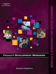 Faculty Development Workbook Module 4 : Stratagies for Active Learning （Workbook）