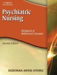 Psychiatric Nursing : Biological & Behavioral Concepts （2 HAR/CDR）