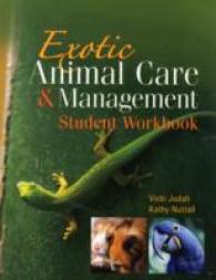 Exotic Animal Care and Management （CSM STU WK）