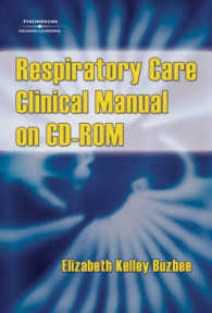 Respiratory Care Clinical Manual （1 CDR）