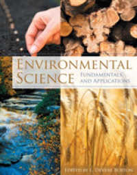Environmental Science : Fundamentals and Applications （1ST）