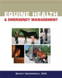 Equine Health and Emergency Management （1ST）