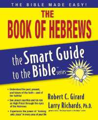 The Book of Hebrews (The Smart Guide to the Bible Series)