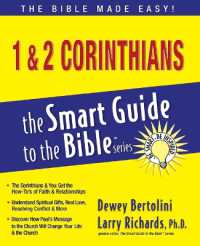 1 and 2 Corinthians (The Smart Guide to the Bible Series)