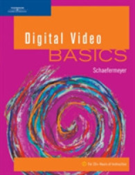 Digital Video Basics （1ST）