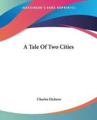A Tale of Two Cities
