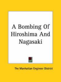 A Bombing of Hiroshima and Nagasaki