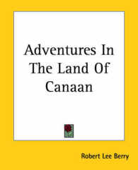 Adventures in the Land of Canaan
