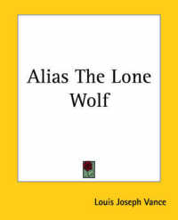 Alias the Lone Wolf