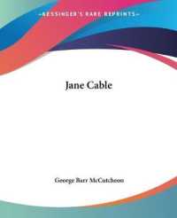 Jane Cable