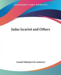 Judas Iscariot and Others