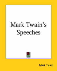 Mark Twain's Speeches
