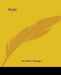 Style