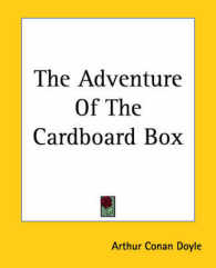 The Adventure of the Cardboard Box