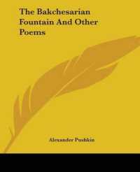 The Bakchesarian Fountain and Other Poems