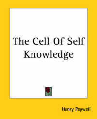 The Cell of Self Knowledge