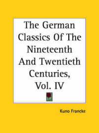 The German Classics of the Nineteenth and Twentieth Centuries, Vol. IV