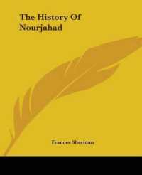 The History of Nourjahad