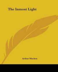 The Inmost Light