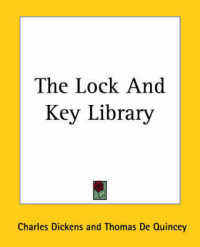 The Lock and Key Library