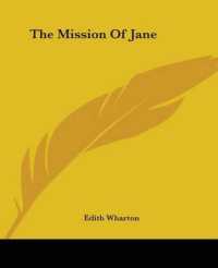 The Mission of Jane