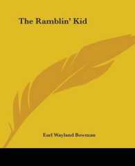 The Ramblin' Kid