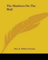 The Shadows on the Wall