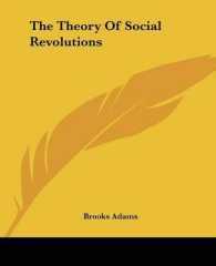 The Theory of Social Revolutions
