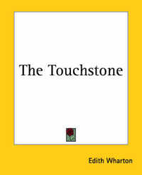 The Touchstone