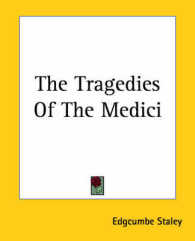 The Tragedies of the Medici
