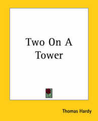 Two on a Tower