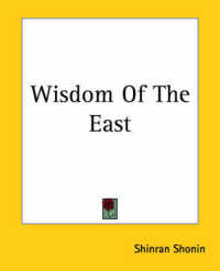 Wisdom of the East