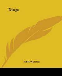 Xingu