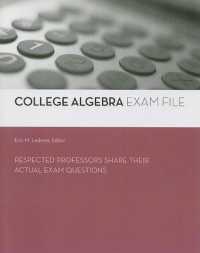 College Algebra Exam File （2ND）
