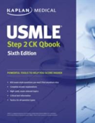 カプランUSMLE Step 2：臨床知識Qブック（第６版）<br>Kaplan Medical USMLE Step 2 CK Qbook (Kaplan Medical) （6TH）