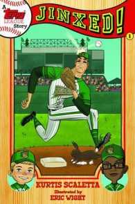 Jinxed! (Topps League Story) （PAP/CRDS C）