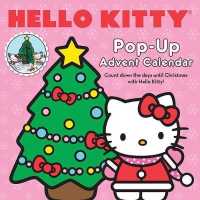 Hello Kitty Pop-up Calendar （ADV）