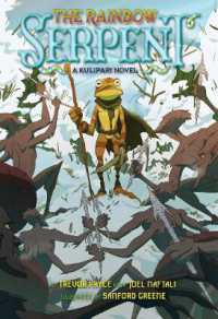 The Rainbow Serpent : A Kulipari Novel (Kulipari)