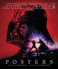Star Wars Art Posters （BOX HAR/PS）