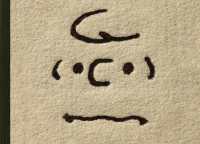 Only What's Necessary : Charles M. Schulz and the Art of Peanuts