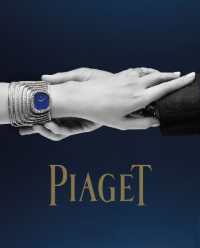 Piaget : Watchmakers and Jewellers since 1874