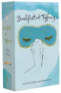 Breakfast at Tiffany's Notecards （BOX NCR）